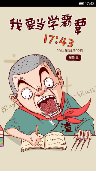 d6a91e31-74ed-489b-96e9-fbd0600dd19c