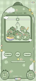 小恐龙双模式游戏机 MIUI Theme