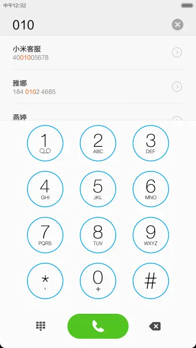 Lofty - Screenshot 9