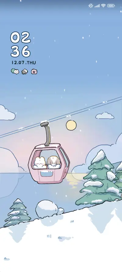 冬日之旅 昼夜 - Screenshot 1