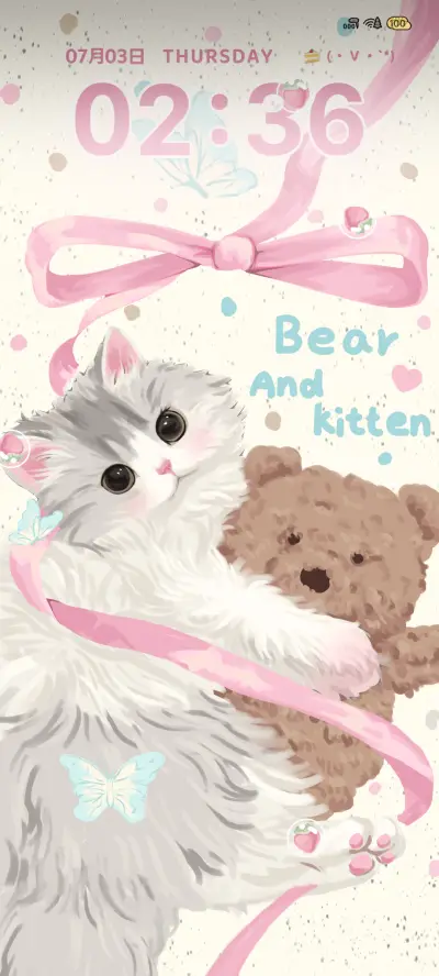 PINK 猫咪小熊 - Screenshot 2