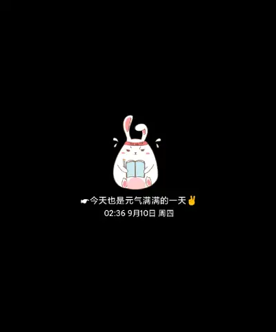元气兔小白 拟态 THEME for Xiaomi MIUI HyperOS