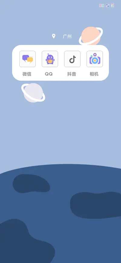 Model - Screenshot 3