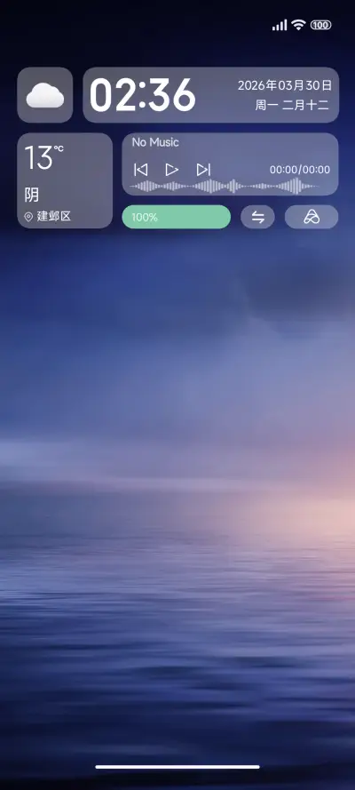 Origin 起源 THEME for Xiaomi MIUI HyperOS