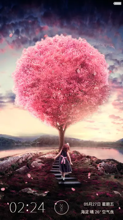 [4D甩动切歌]蝶恋花(摇晃落花特效+好评返现)