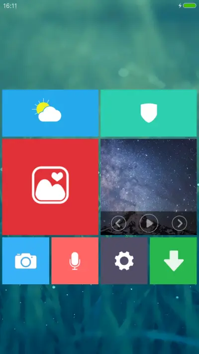 小清新 - Screenshot 5
