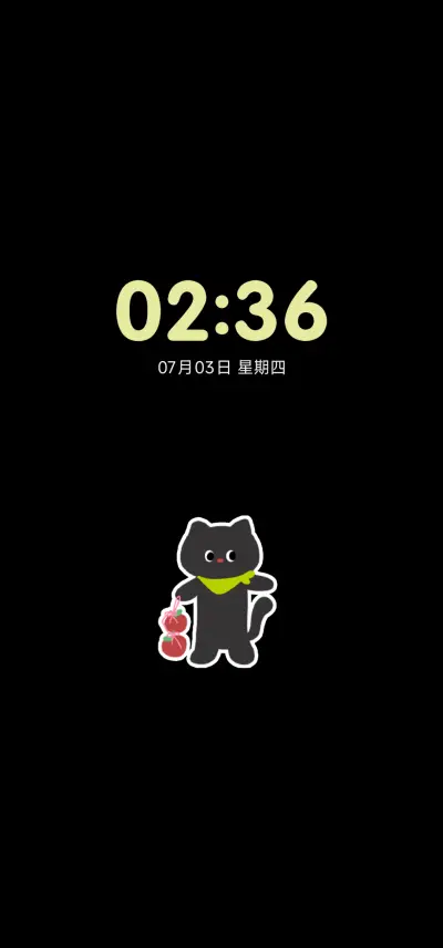 青苹果小猫 - Screenshot 1