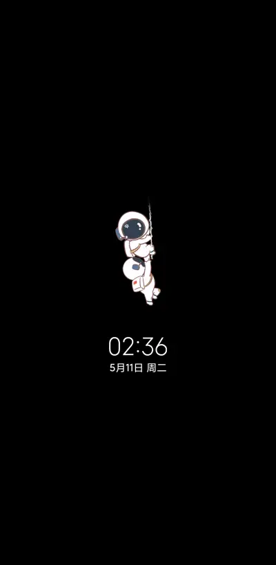 潮流宇航员 - Screenshot 1