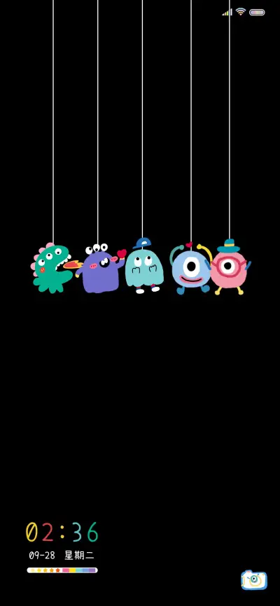 摇摆小怪兽 - Screenshot 1