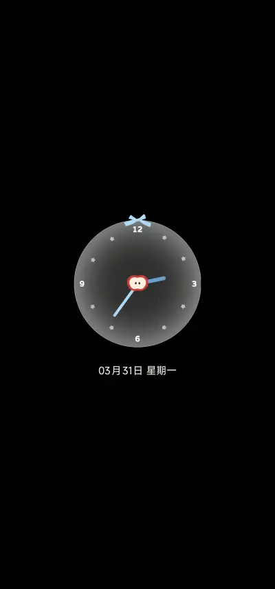 格子牛角包 - Screenshot 1