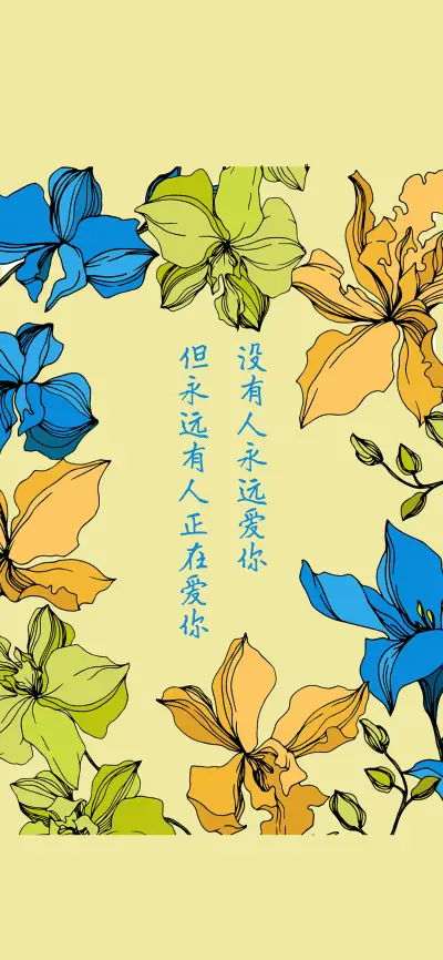 爱情宣言-拍信图库 - Screenshot 1