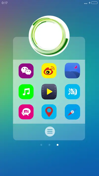 温馨清晰版+好评返现 - Screenshot 6