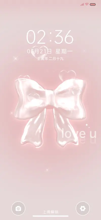 千禧粉ins风多模式