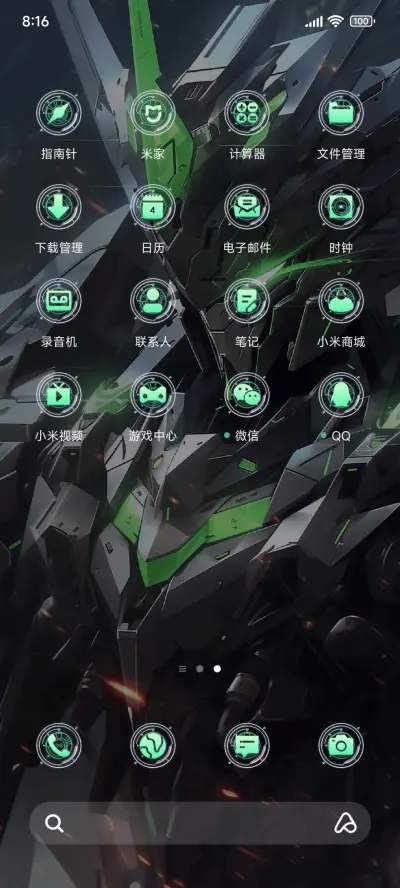 机械战甲  重力感应 - Screenshot 4