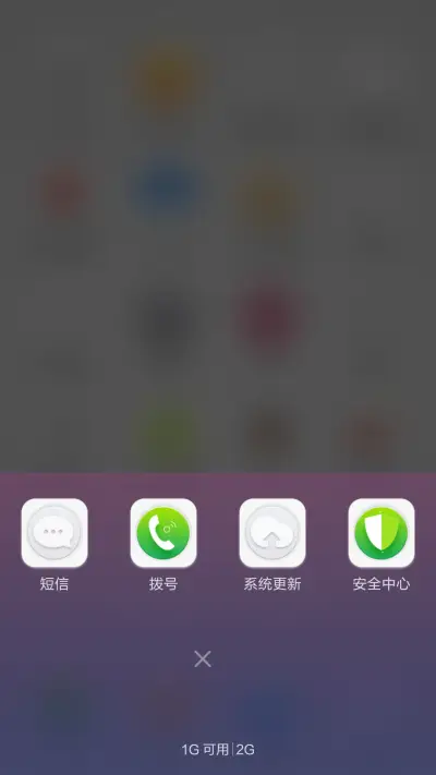 极致黑白 - Screenshot 4