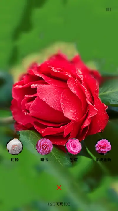 茶花汇 - Screenshot 4