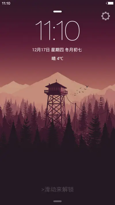 FLAT OS【免单+3锁屏风格】