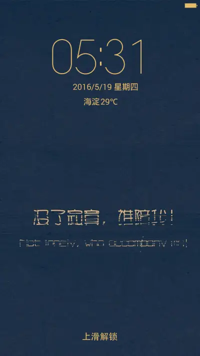 （好评返现）圆圆圈圈