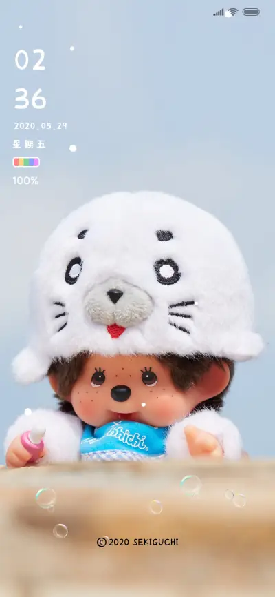 萌趣趣动态清新 - Screenshot 1