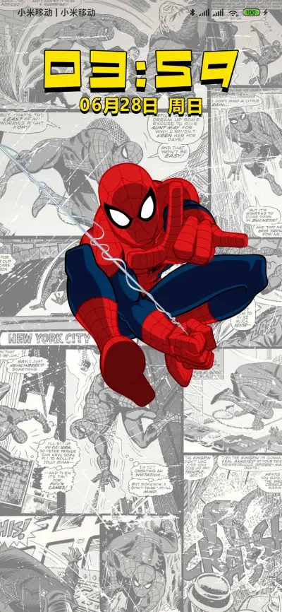 蜘蛛侠-英雄就在你身边 - Screenshot 2