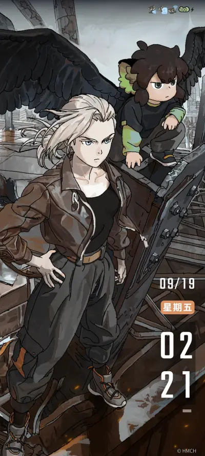 罗小黑 过去未来 - Screenshot 3