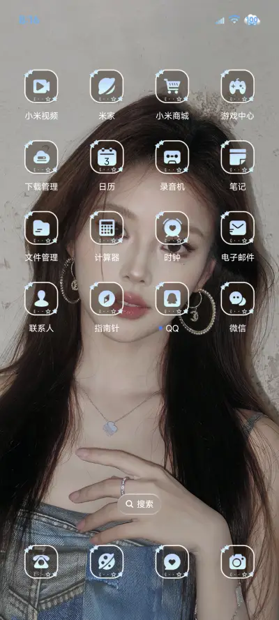 ins甜酷美女 - Screenshot 8