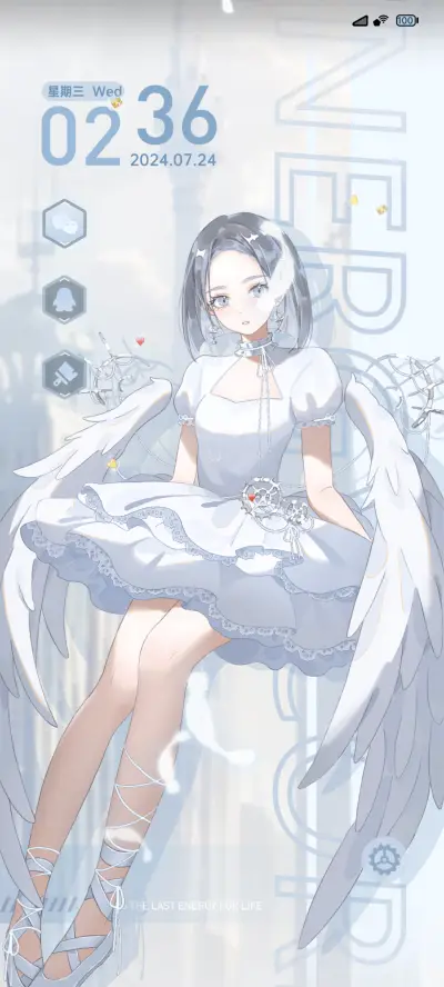 机械幻想计划 - Screenshot 2