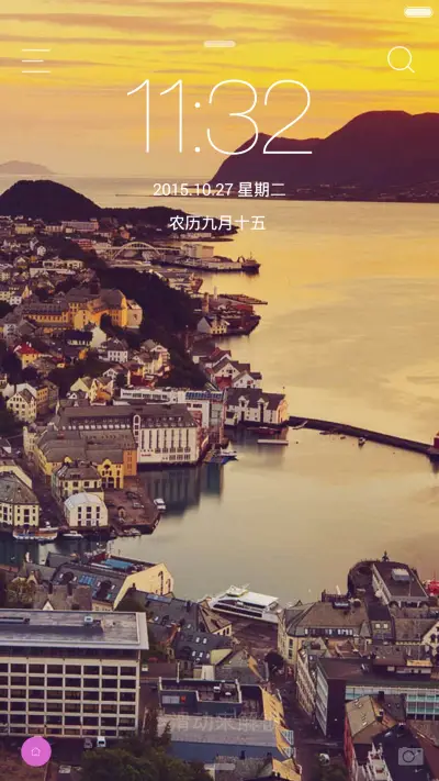 INNI-OS(前50名好评返现)