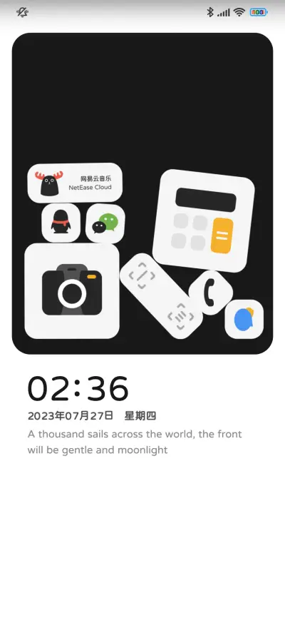 下落图标 THEME for Xiaomi MIUI HyperOS