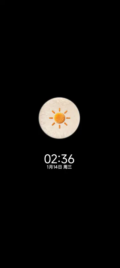 毛绒原生 双组件 - Screenshot 1