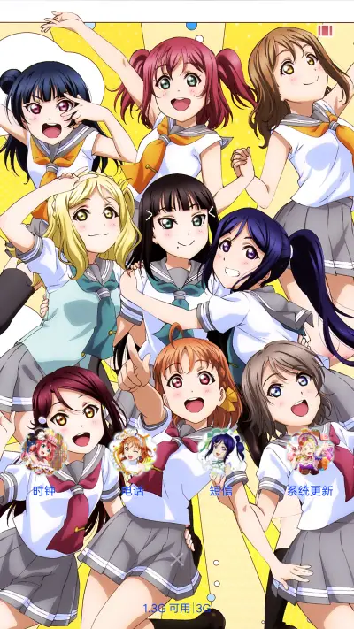 lovelivesunshine - Screenshot 4