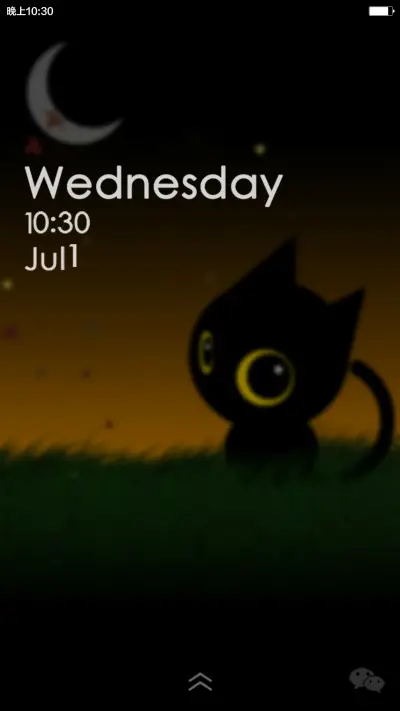 夜猫子(不刺眼的夜间主题) - Screenshot 1