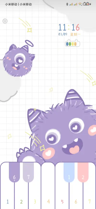 小怪兽趣味钢琴 - Screenshot 1