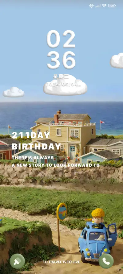 黏土风 童话小镇