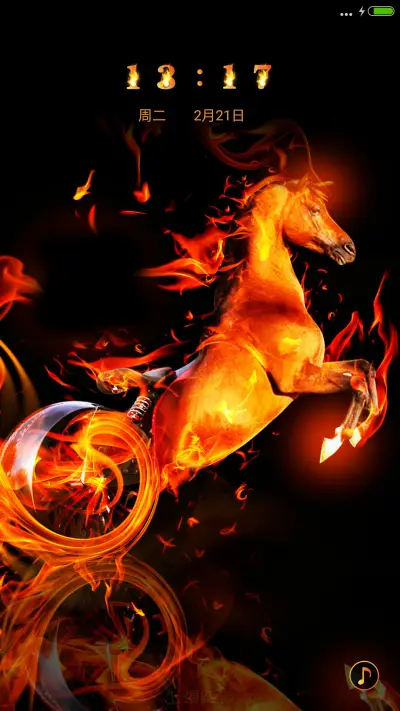 极炫爆裂机车II