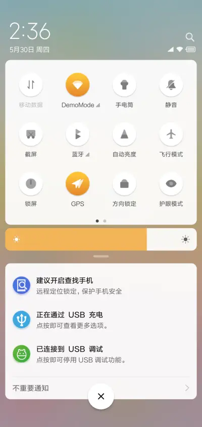 猫  物语 - Screenshot 5