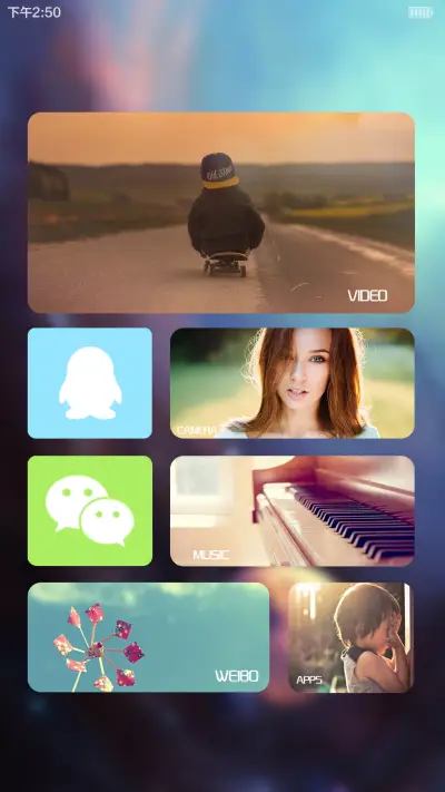 心中的明月（好评即时返现） - Screenshot 6