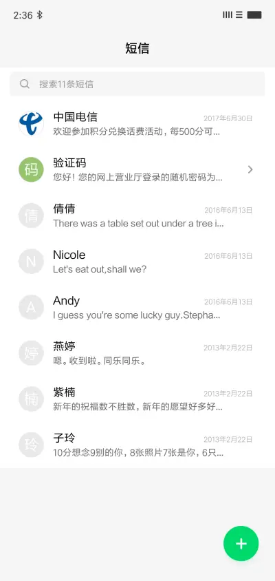 Minimalist Dark - Screenshot 7