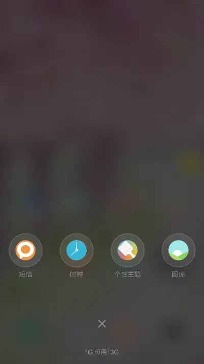 3D 樱花小路+你的最爱 - Screenshot 4