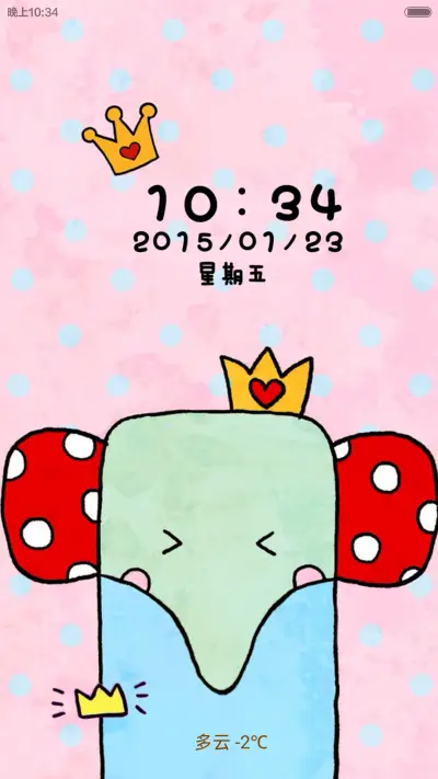 动物联萌二（全图标覆盖+自由桌面+数字解锁）