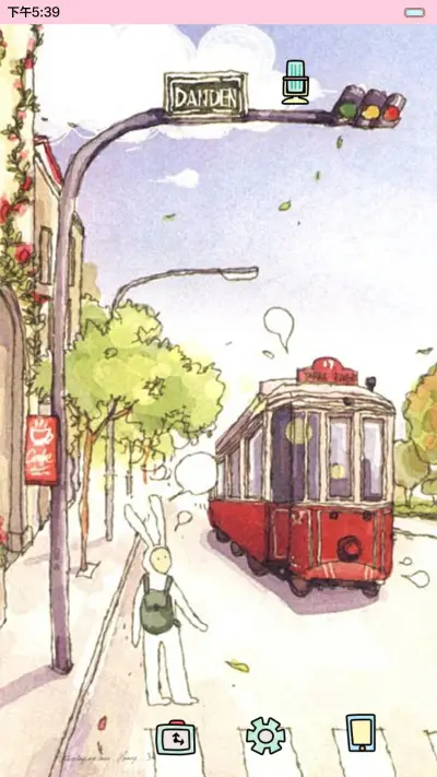 陪安东尼度过漫长岁月（音乐界面，自由桌面） - Screenshot 8