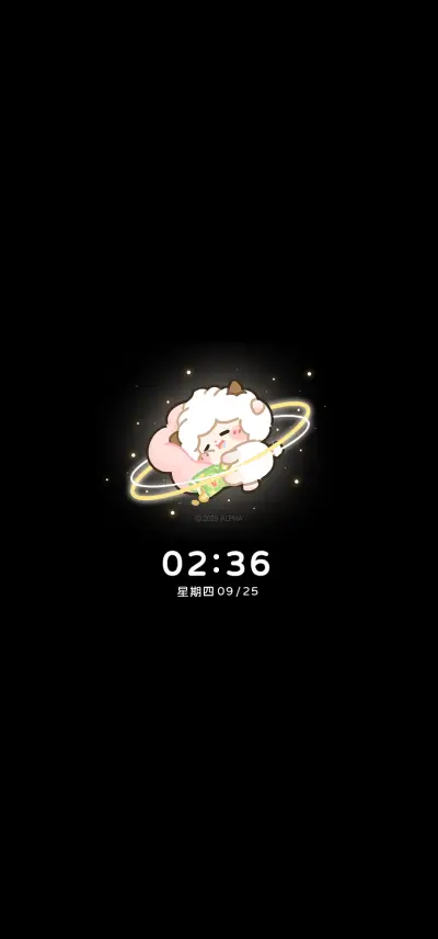 懒羊羊 定格秋日 - Screenshot 1