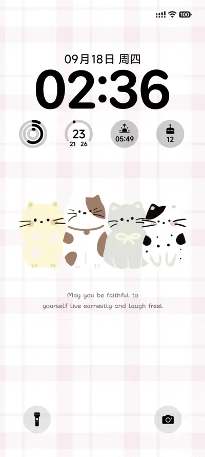 喵喵自定义 - Screenshot 2