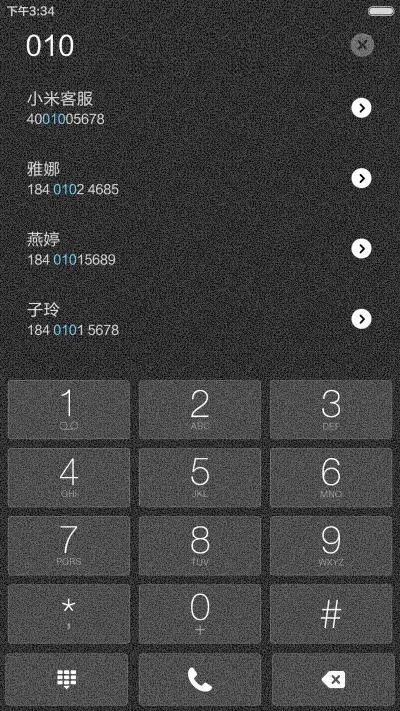 黑白线条 - Screenshot 6