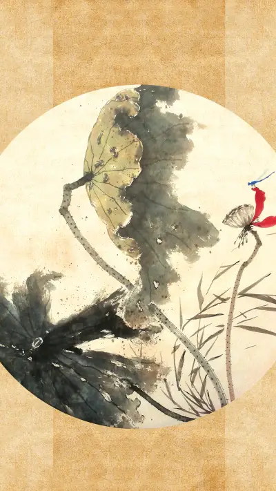 古风艺术-拍信图库 - Screenshot 1