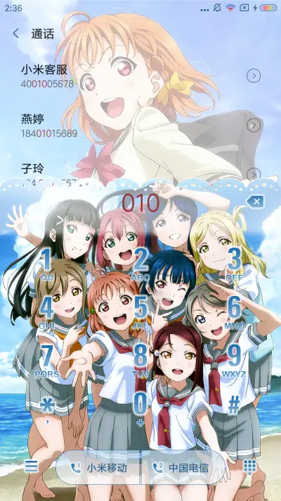 lovelivesunshine - Screenshot 6