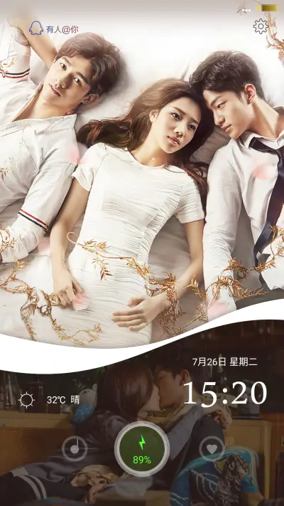 爱巧克力“我的朋友陈白露小姐”