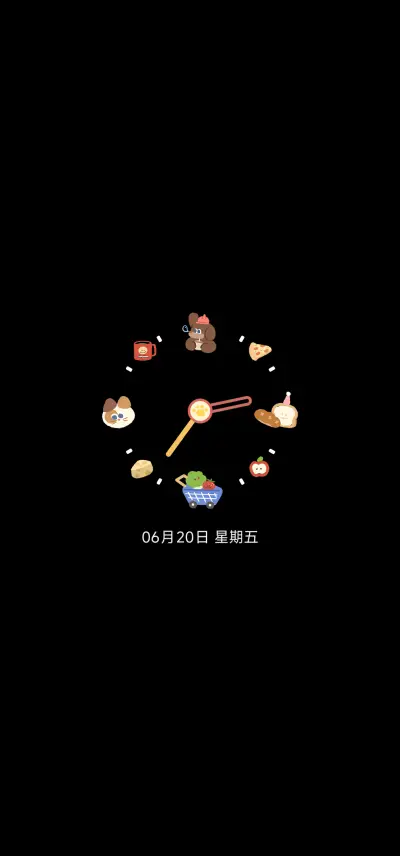 汪汪便利店 - Screenshot 1