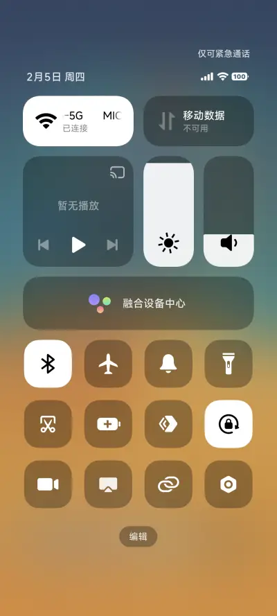 Buddy - Screenshot 5