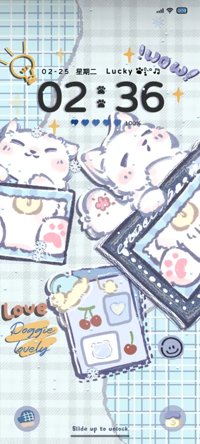 手账冬日猫猫 - Screenshot 2